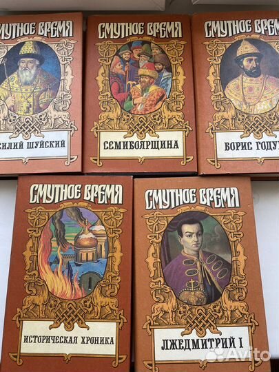 Серии издательства «Армада»