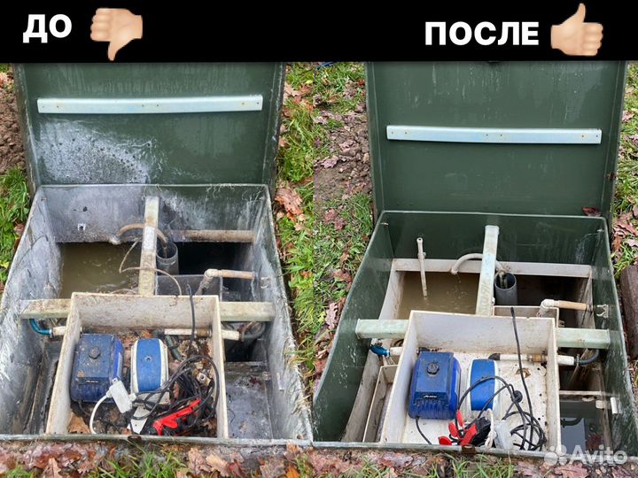 Обслуживание, ремонт и откачка септика топас, астр