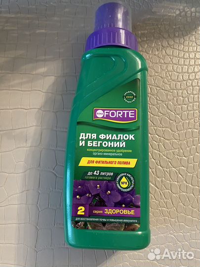 Удобрения для фиалок