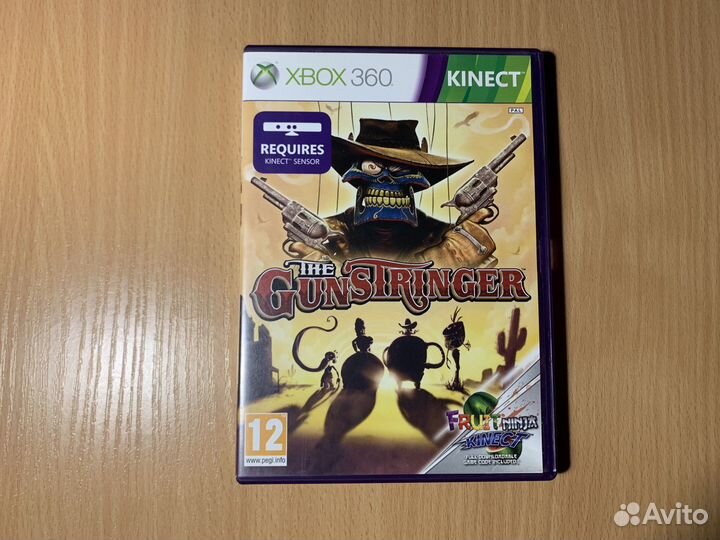 The GunStringer для Xbox 360