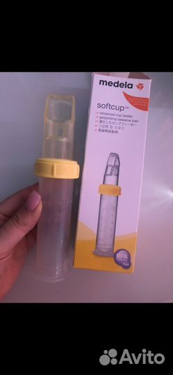 Поильник Medela