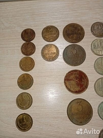 Старые монетки СССР и России
