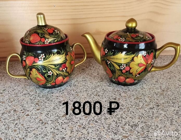 Чайник заварочный СССР и сахарница