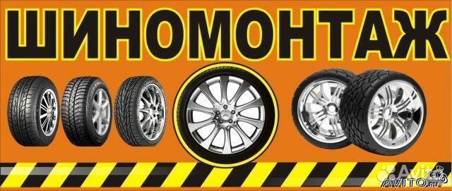 Triangle IcelynX TI501 185/65 R15 92T