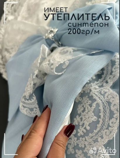 Новый конверт на выписку