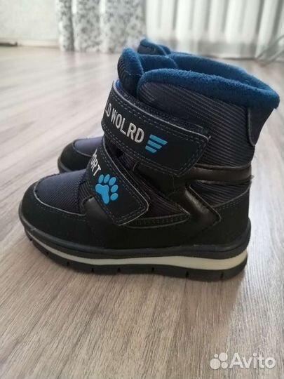 Ботинки зимние