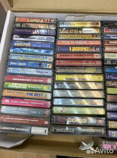 Аудио Кассеты магнитная лента для магнитофона