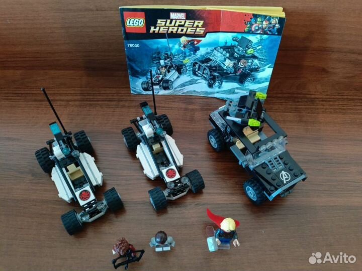 Lego 76030 Гидра против Мстителей
