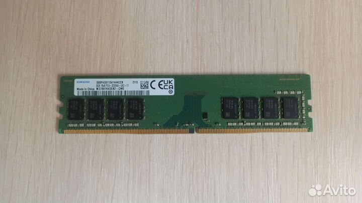 Оперативная память ddr4 8gb 3200 Samsung