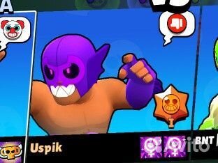 Тутор на невидимый ник в бравл Старс