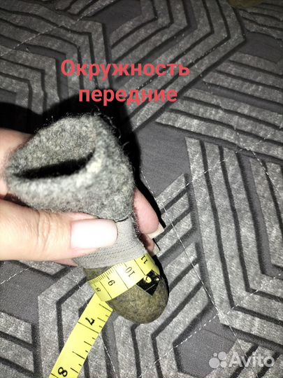 Валенки для собак