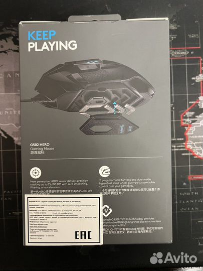 Игровая мышь Logitech G502 hero
