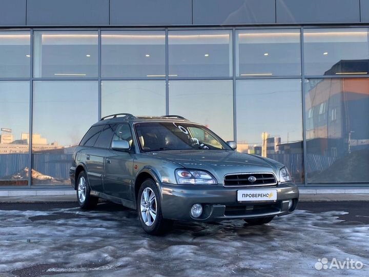 Subaru Outback 2.5 AT, 2002, 209 242 км