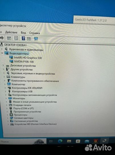 Компьютер 1060 i3