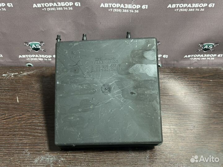 Ресивер подкачки сидений Mercedes W222