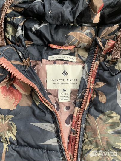 Пуховик легкий