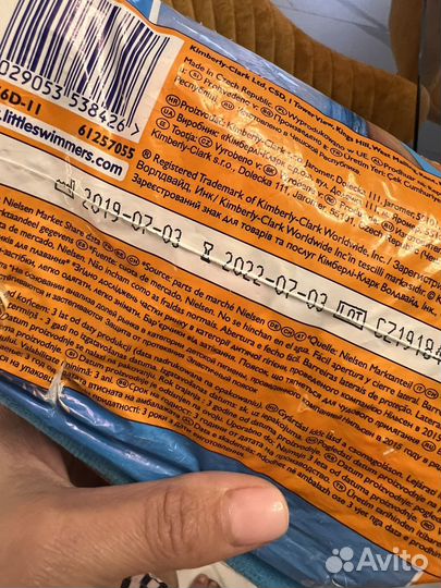 Трусики для плавания splash about 5-6