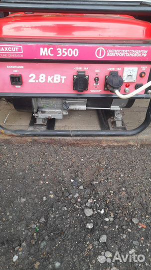 Электрогенератор бензиновый