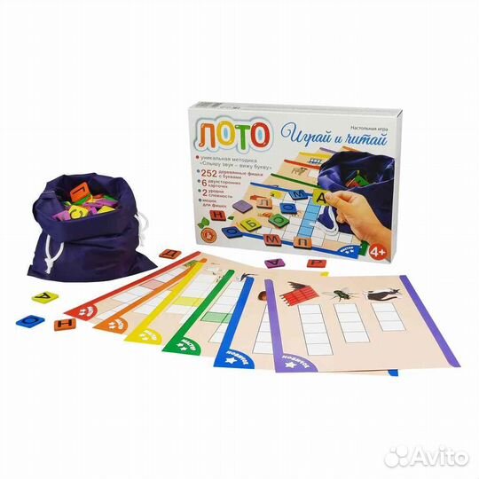 Игра настольная Лото Играй и читай Десятое Короле