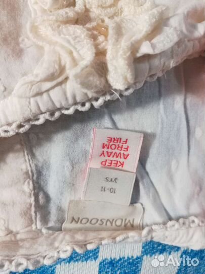 Блузка школьная