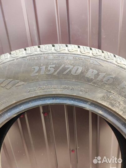 Matador MPS 115 Variant M+S 16/70 R10