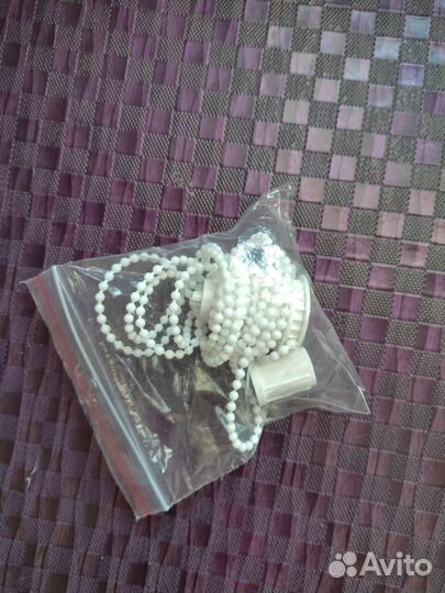 Цепочка с механизмом для рулонной шторы