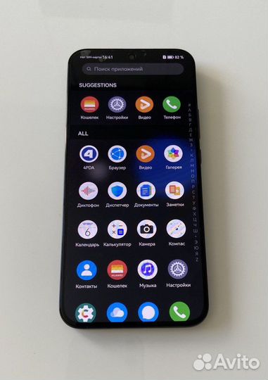 HUAWEI nova 11, 8/256 ГБ