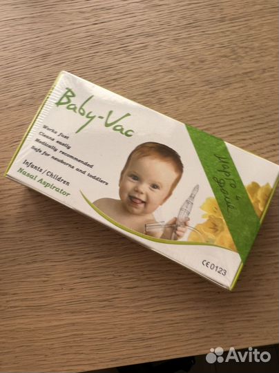 Аспиратор нозальный baby-vac