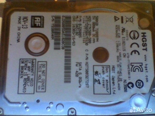 Жесткий диск 500 гб