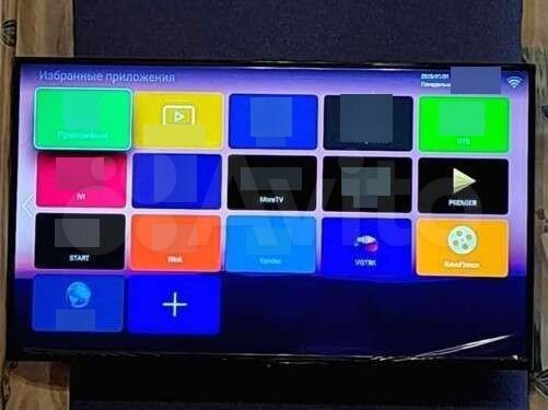 1-к. квартира, 40 м², 13/15 эт.