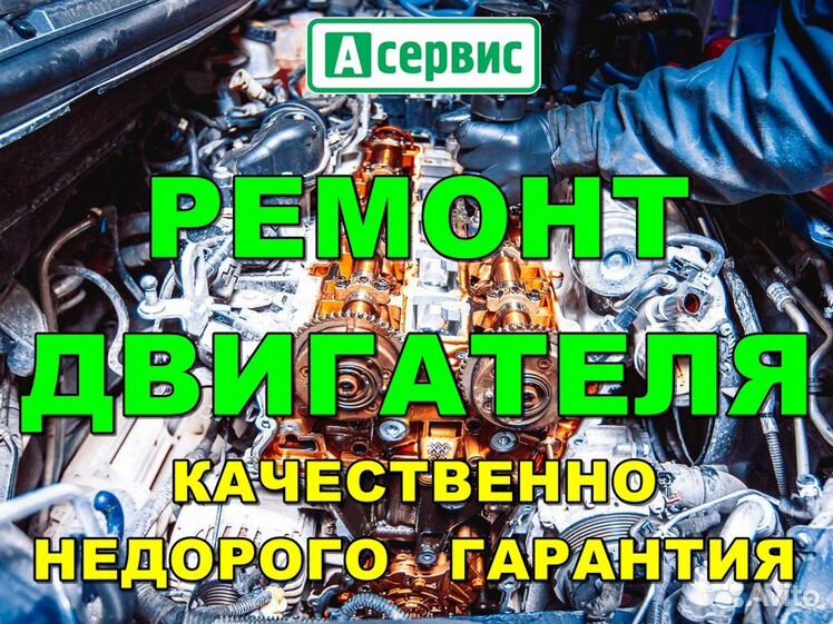 Троит двигатель: явные и редкие причины