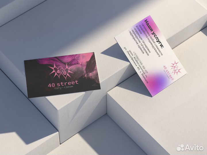 Графический дизайнер