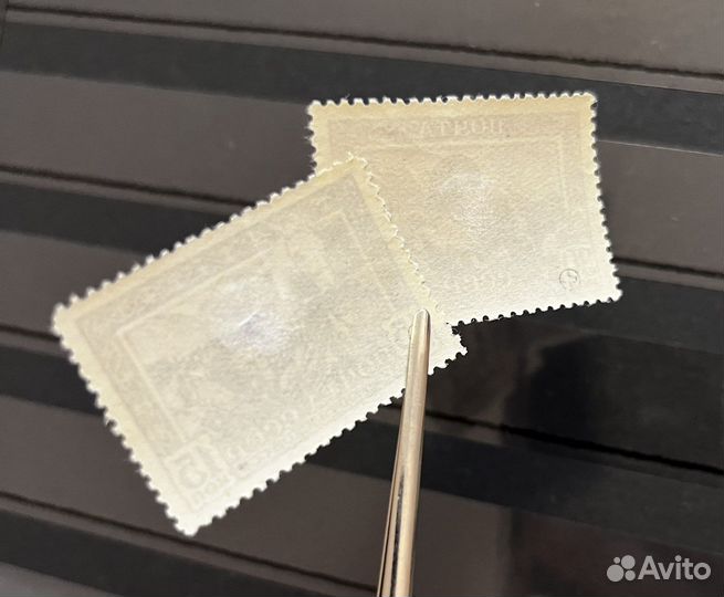 Марки СССР, ВОВ, 1941 год