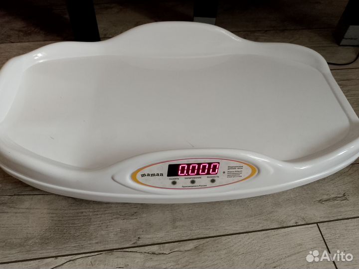 Весы детские