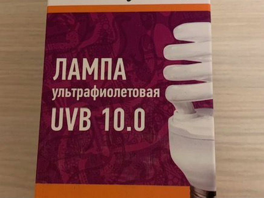 Лампа ультрафиолетовая Repti-Zoo Friendly UVB10.0