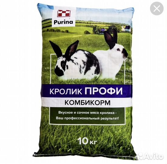 Комбикорм Пурина