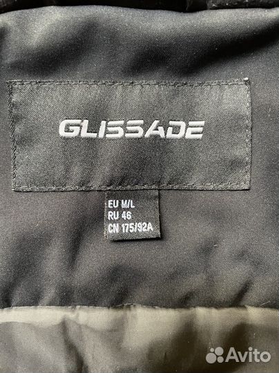 Горнолыжный костюм glissade