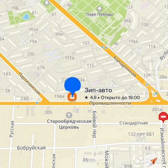 Стекло ветровое камаз 6520 Евро