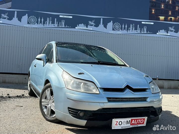 Citroen C4 1.6 AT, 2006, 224 000 км