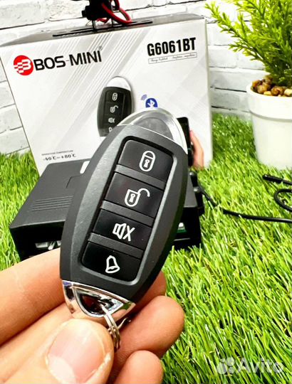 Сигнализация для авто