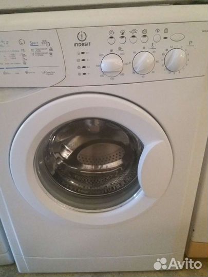 Стиральная машинаАристон 6кгОт: