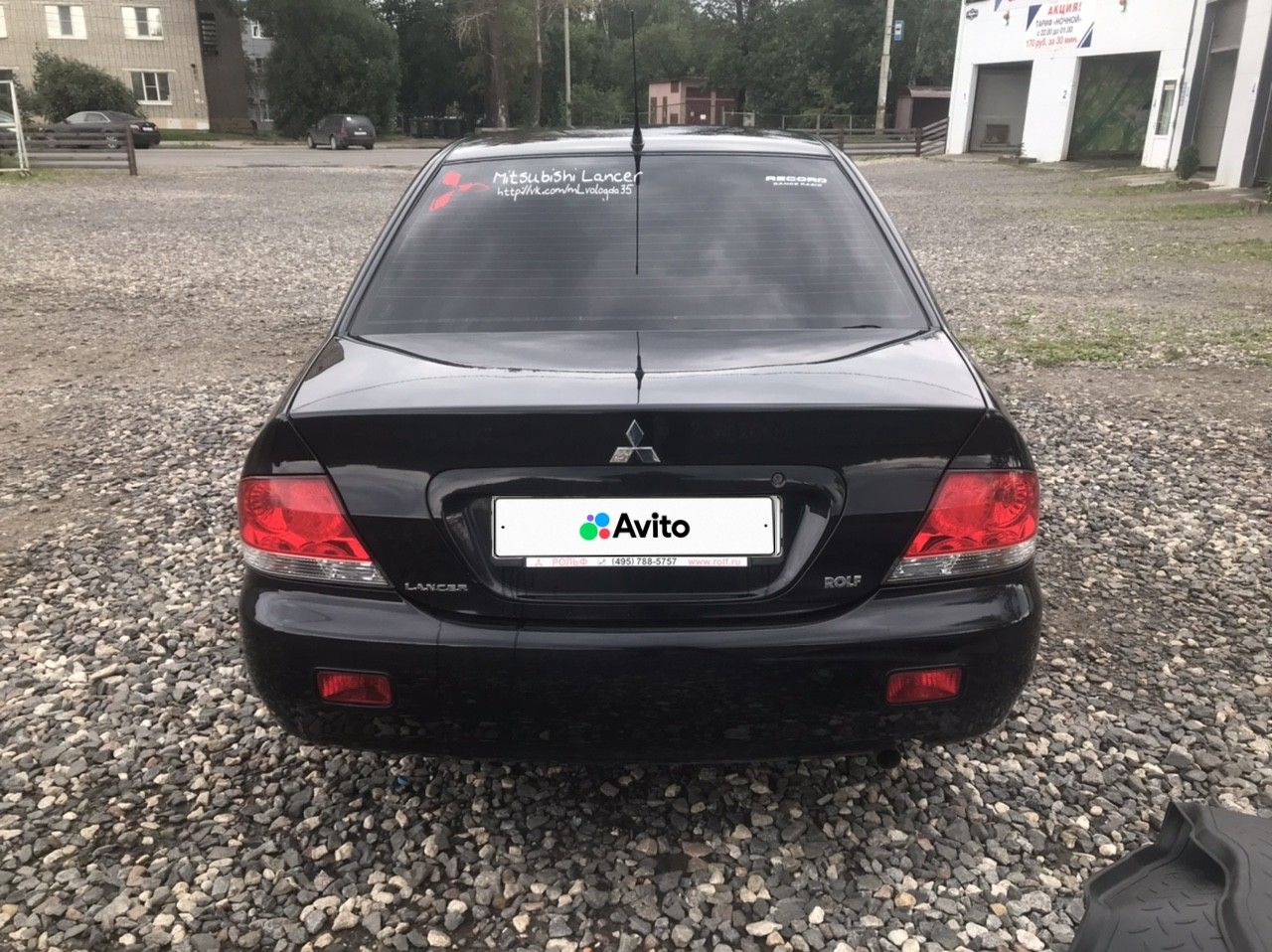 Mitsubishi Lancer: фото владельца