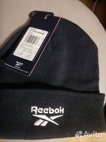 Вязаная шапка мужская