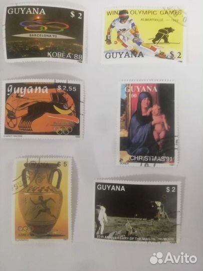 Старинные марки guyana