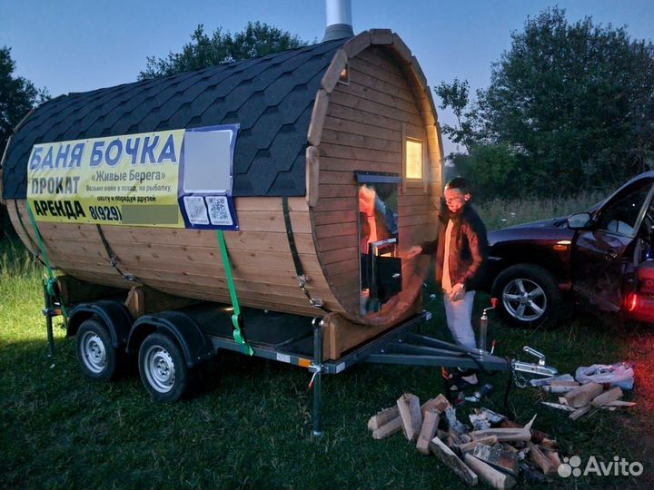 Мобильная Баня-бочка 