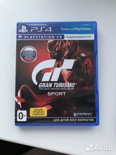 Red dead redemption 2 gran turismo sport ps4