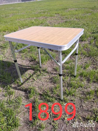 Столик походный складной