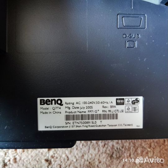 Монитор Benq FP71G+ (Model: Q7T4) нерабочий