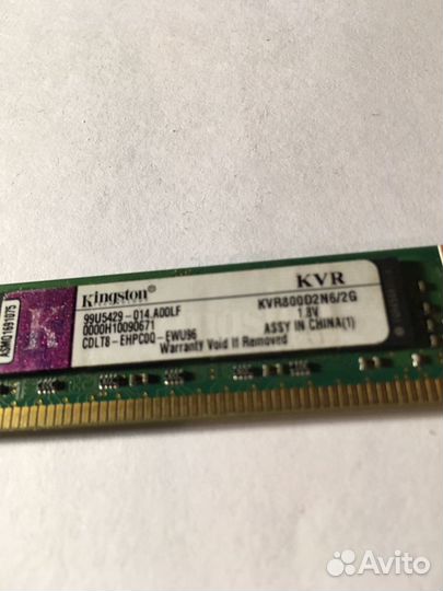 DDR2 PC6400 800MHz 2Gb Kingston