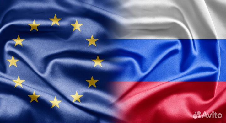 Гражданство Ес / Румынии. Без посредников